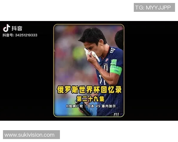 世界杯球星畅谈对足球的深厚热爱与执着追求 世界杯球星畅谈对足球的深厚热爱与执着追求