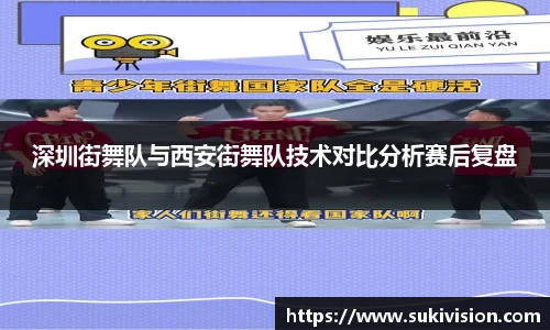 U8国际
