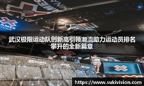 U8国际娱乐