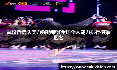 U8国际官网