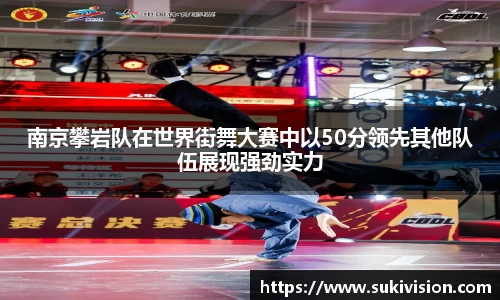 U8国际娱乐