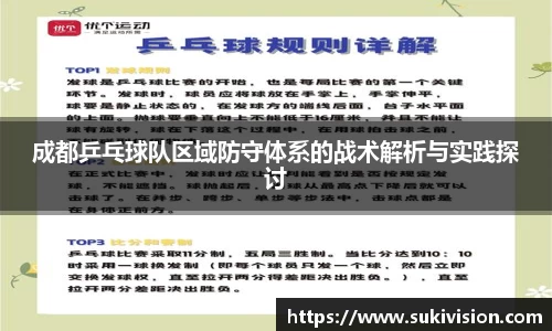 U8国际官网