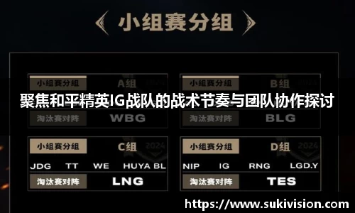 U8国际娱乐