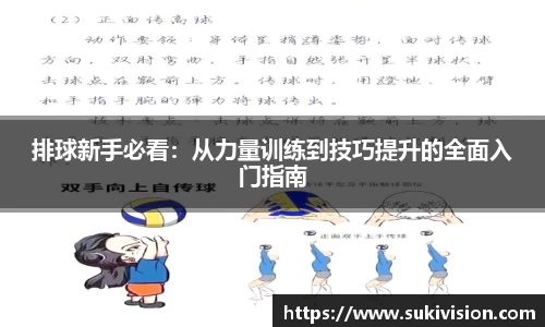 U8国际官网