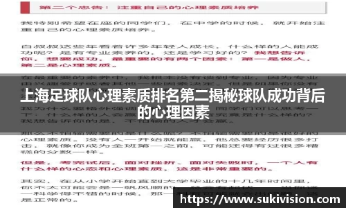 U8国际平台