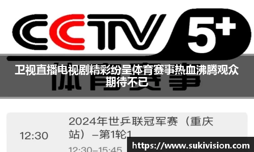 U8国际娱乐