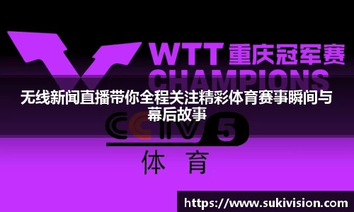 U8国际娱乐