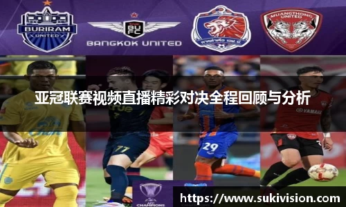 U8国际平台