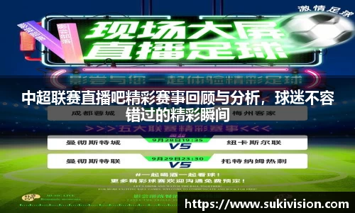 U8国际