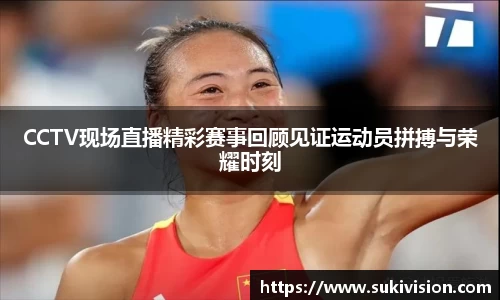 U8国际娱乐