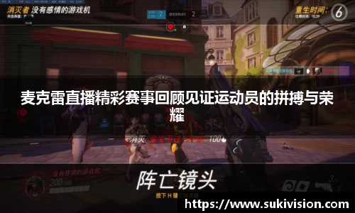 U8国际平台