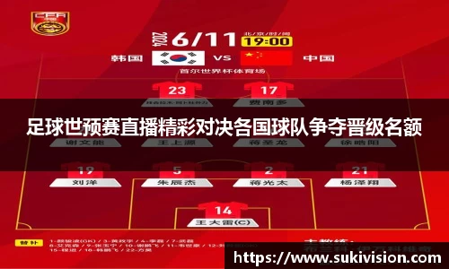 U8国际官网