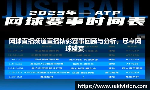 U8国际娱乐