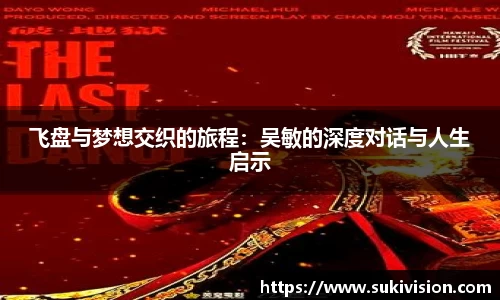 U8国际平台