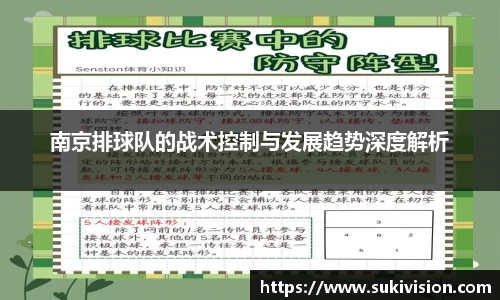 U8国际官网