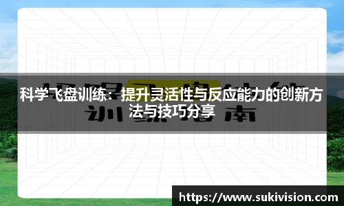 U8国际官网