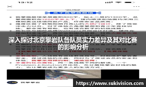 U8国际官网