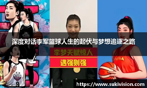 U8国际官网