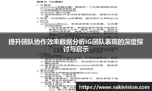 U8国际娱乐