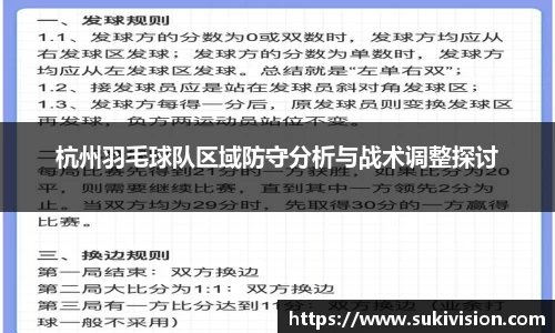 U8国际