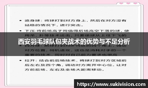 U8国际平台