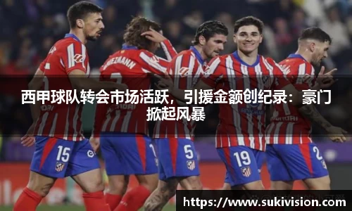 U8国际娱乐
