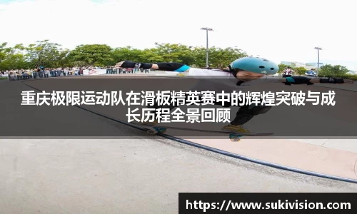 U8国际官网
