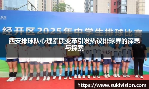 U8国际平台