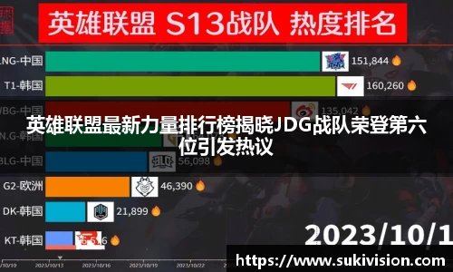 U8国际娱乐
