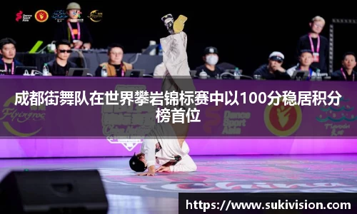 U8国际官网
