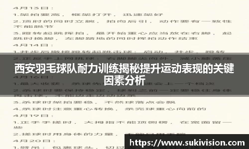 U8国际娱乐