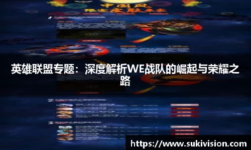 U8国际