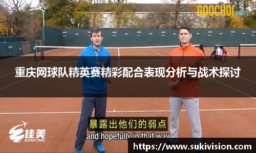 U8国际娱乐