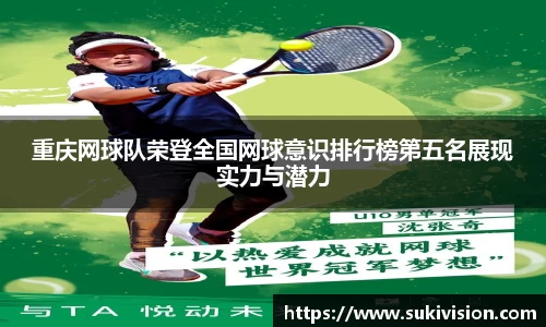 U8国际官网