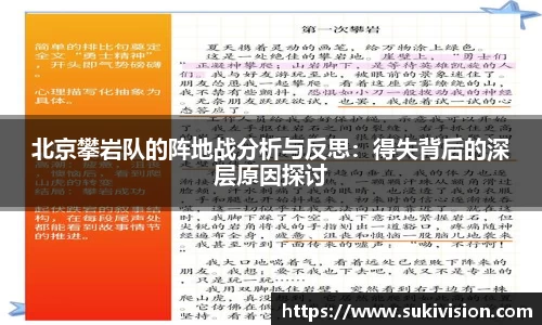 U8国际官网