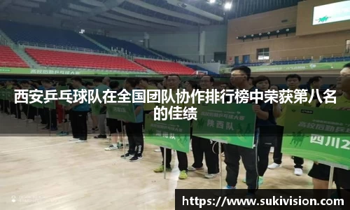 U8国际官网