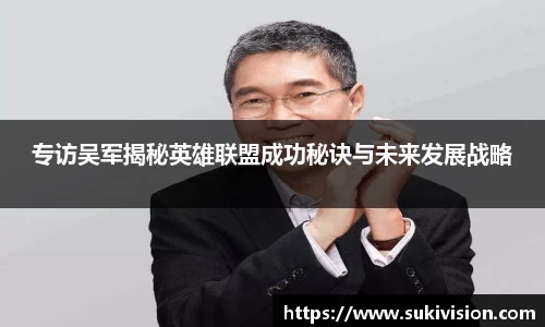 U8国际娱乐