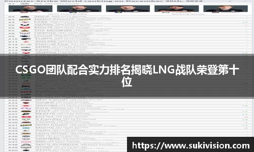 U8国际官网