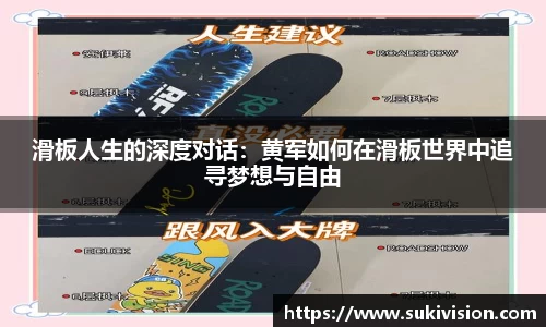 U8国际娱乐