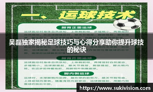 U8国际平台