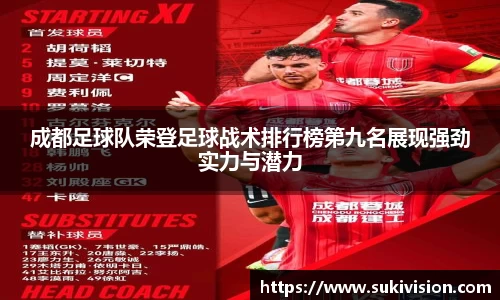 U8国际官网