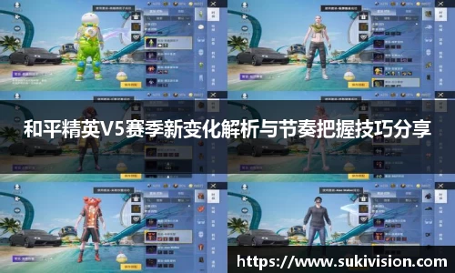 U8国际娱乐