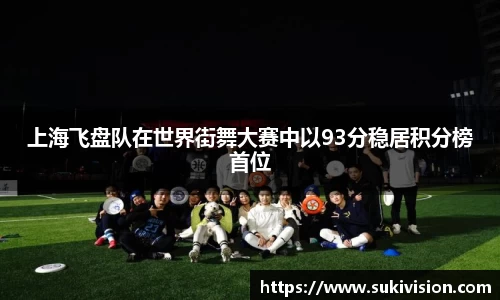 U8国际娱乐