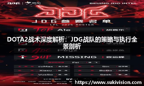 U8国际娱乐
