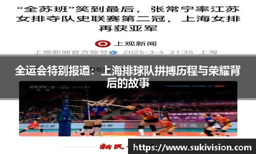 U8国际官网