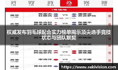 U8国际官网