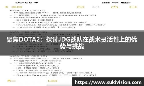 U8国际平台