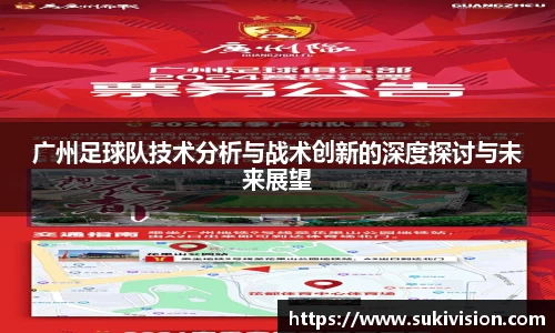 U8国际娱乐