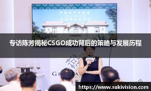 U8国际平台