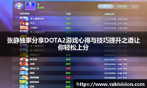 U8国际娱乐